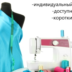 Анна Бёлер, 31.03, Великий Новгород