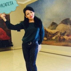 Ирина , 12.06.1981, Алматы