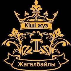 Куаныш Кыйбадуллин, 02.02.1990, Актобе