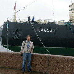 Максим Красин, 28.11.1983, Днепр (Днепропетровск)