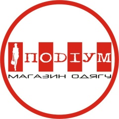 Подіум Універмаг, 11.11, Лубны