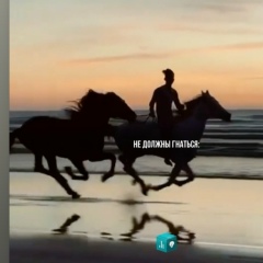 Святослав Романов, 15.02.1988