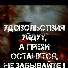Карина Карнаева