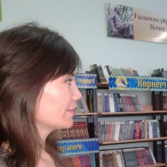 Meruert Iklasova, 20.11.1998