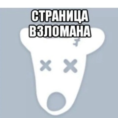 Александр Кон, 26.05, Москва