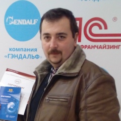 Олег Бондаренко, Таганрог