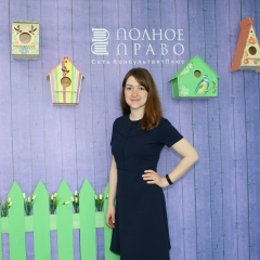 Светлана Уткова, 28.09, Тюмень