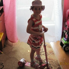 Таня Шкарникова, Ярославль