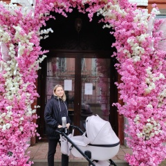 Екатерина Самарина, 24.06.1990