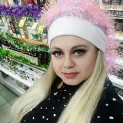 Кристина Зайцева-Селищева, Уссурийск