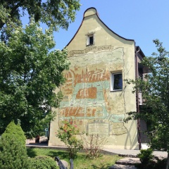 Елена Мигулина, Москва