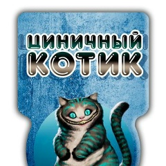 Леонид Макшин, 14.06.2001, Нижний Новгород