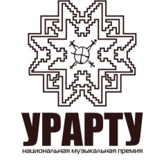 Армине Алексанян, 03.11, Москва