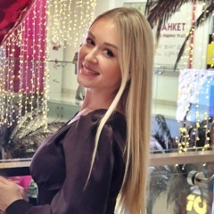 Лара Прохорова, 25.03, Лысково