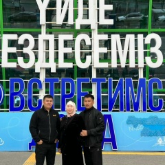 Еркебулан Алтай, 17.01, Шымкент