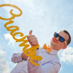 Артём Потёмкин, 16.03, Москва