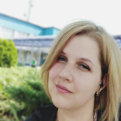 Галина Помазан, Курахово