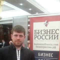 Сергей Попов