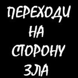 Максим Мельниченко, 17.08, Санкт-Петербург