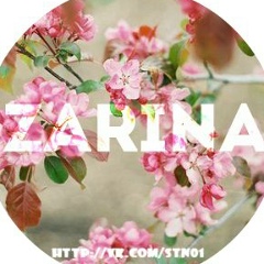 Зарина Исрайлова, 02.12, Шымкент