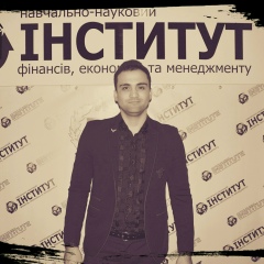 Недир Какышов, 12.12, Полтава