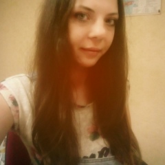 Марина Брикнер, 05.05, Никополь