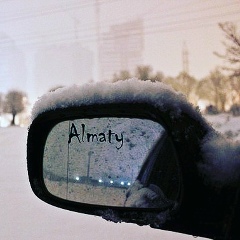 Баймурат Ауылы, 29.01, Алматы