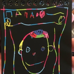 Дмитрий Еляков, 26.10.1983, Санкт-Петербург