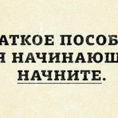 Светлана Счастливая, 05.09