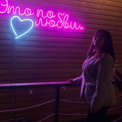 Виктория Цой, 25.03, Владивосток