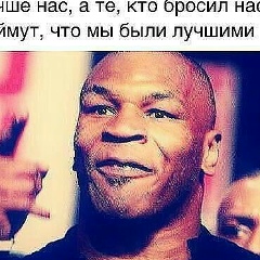 Акылбек Хапизов, 12.02.1990, Москва