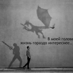 Anton Grebnevskiy, 11.09.1980, Запорожье