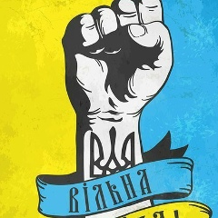 Александр Попик, 23.11, Киев