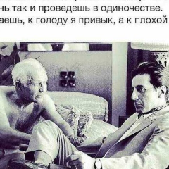 Тимур Наниев, 29.10.1991, Владикавказ
