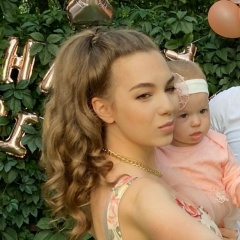 Алена Черноморская, 05.09, Раменское