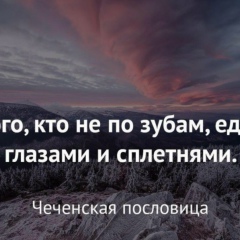 Довран Бяшимов, 28.08.1980