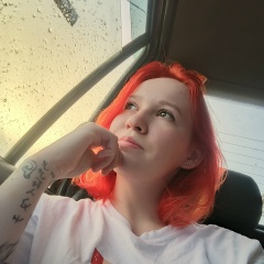 Елена Трут, 22.08, Ростов-на-Дону