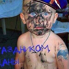 Дмитрий Михеев, 10.03.1975, Краснодар