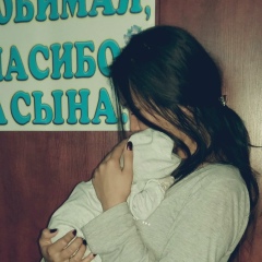 Мунира Азизова, 06.04.1995, Алматы