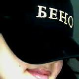 Амина Магомадова, 11.06, Москва