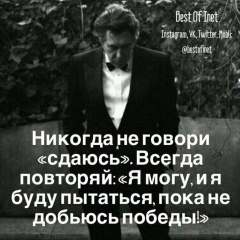 Амиржан Руслан, Кызылорда
