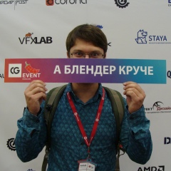 Павел Девицкий, 06.04.1989