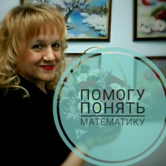 Евгения Берестова, 19.08, Самара