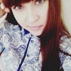 Надежда Михеева, 11.06.1997, Ульяновск