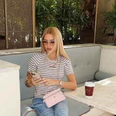 Дина Халилуллина, Москва