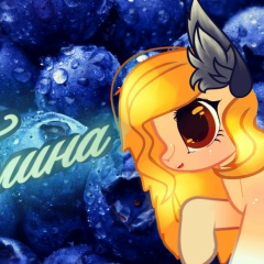 Полина Фокс, 04.11, Елабуга