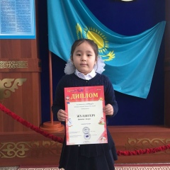 Гулнар Сарыбаева, 27.06, Отеген батыр (Энергетический)