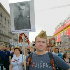 Константин Данченков, 21.02, Москва