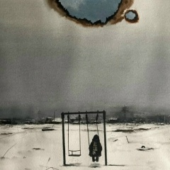 Вероника Архипова