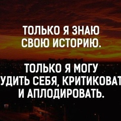 Хед Худафарин, 18.03.1991